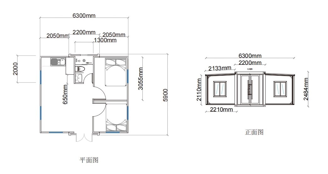 20FT Expandable Container House (图1)