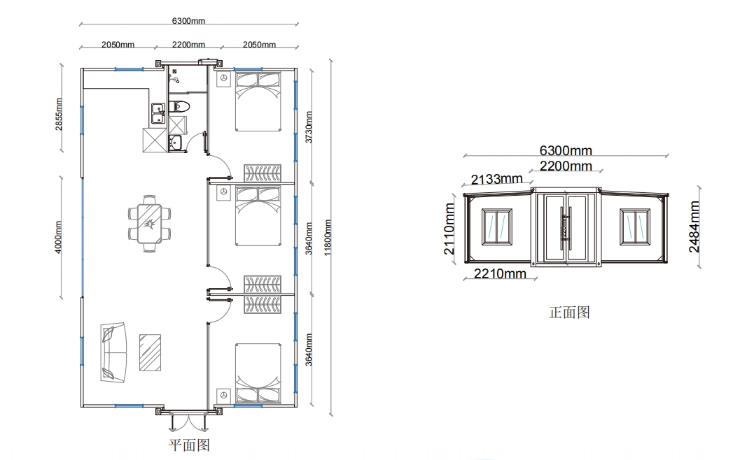 40FT Expandable Container House (图1)