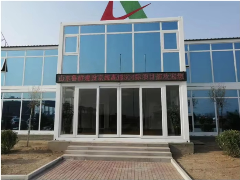 portable modular 2 story prefab container office