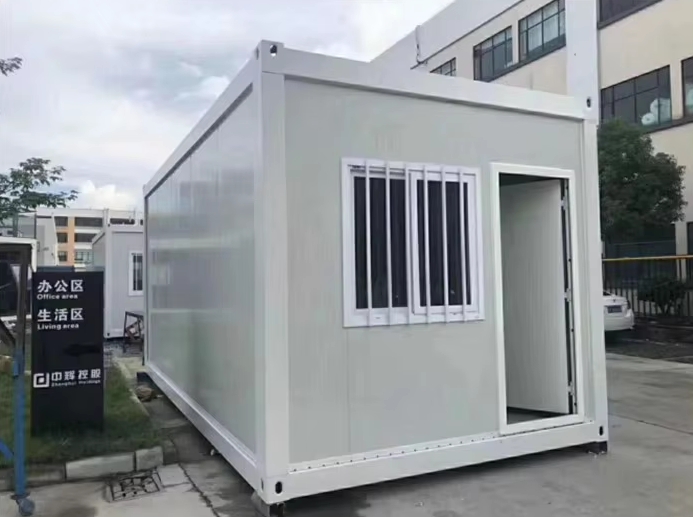 20ft prefabricated guard house-free design